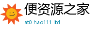 管家婆中特王中王加2025年正版资料免费最新版本